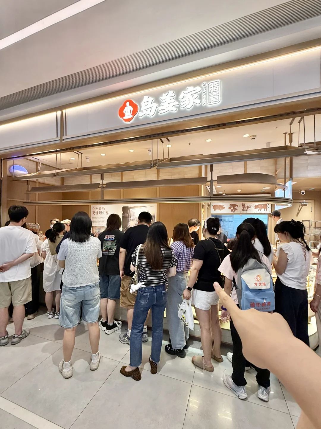 金沙天街这里来了一亿人吧！！！新开！！！！