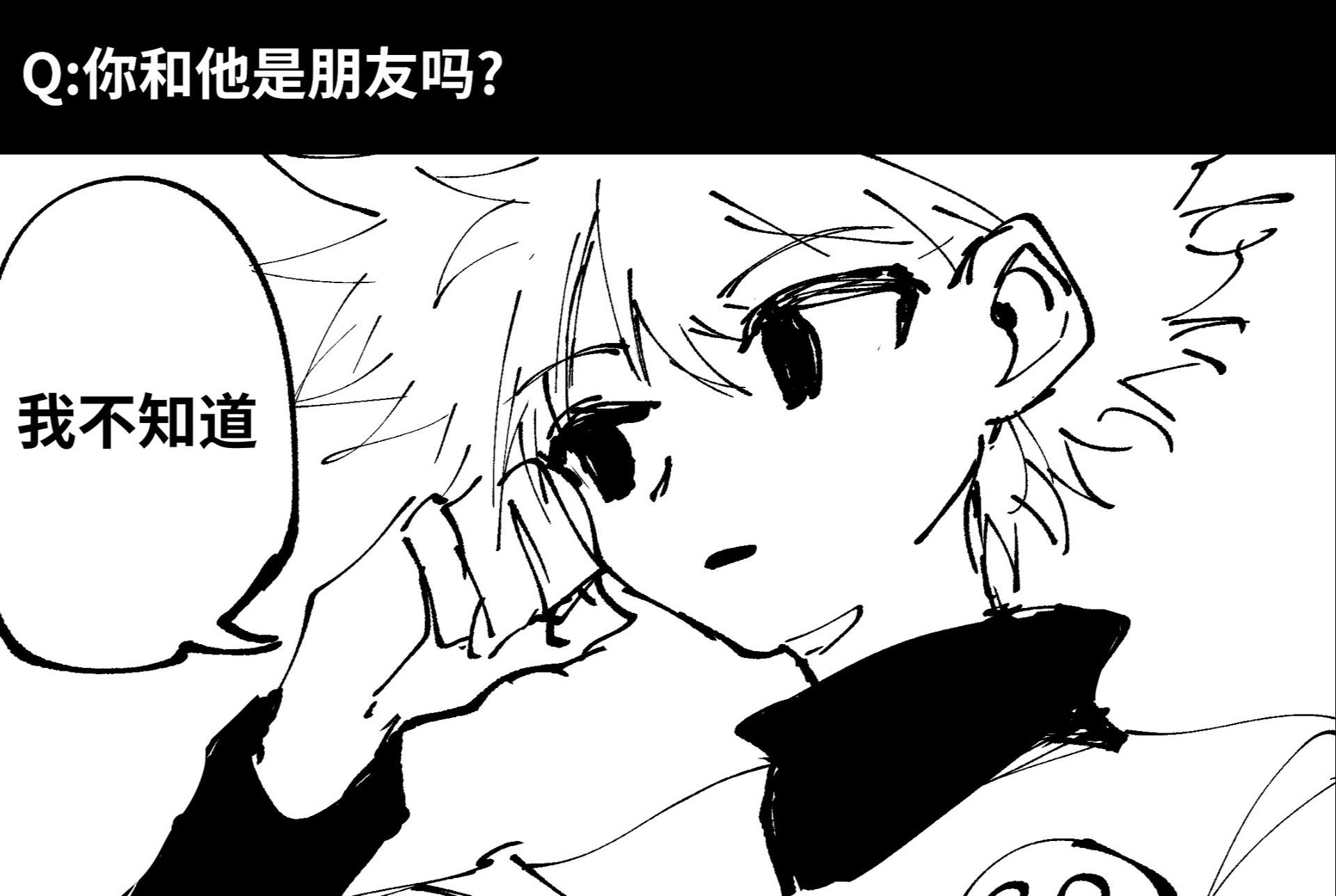 是不曾明白的爱。