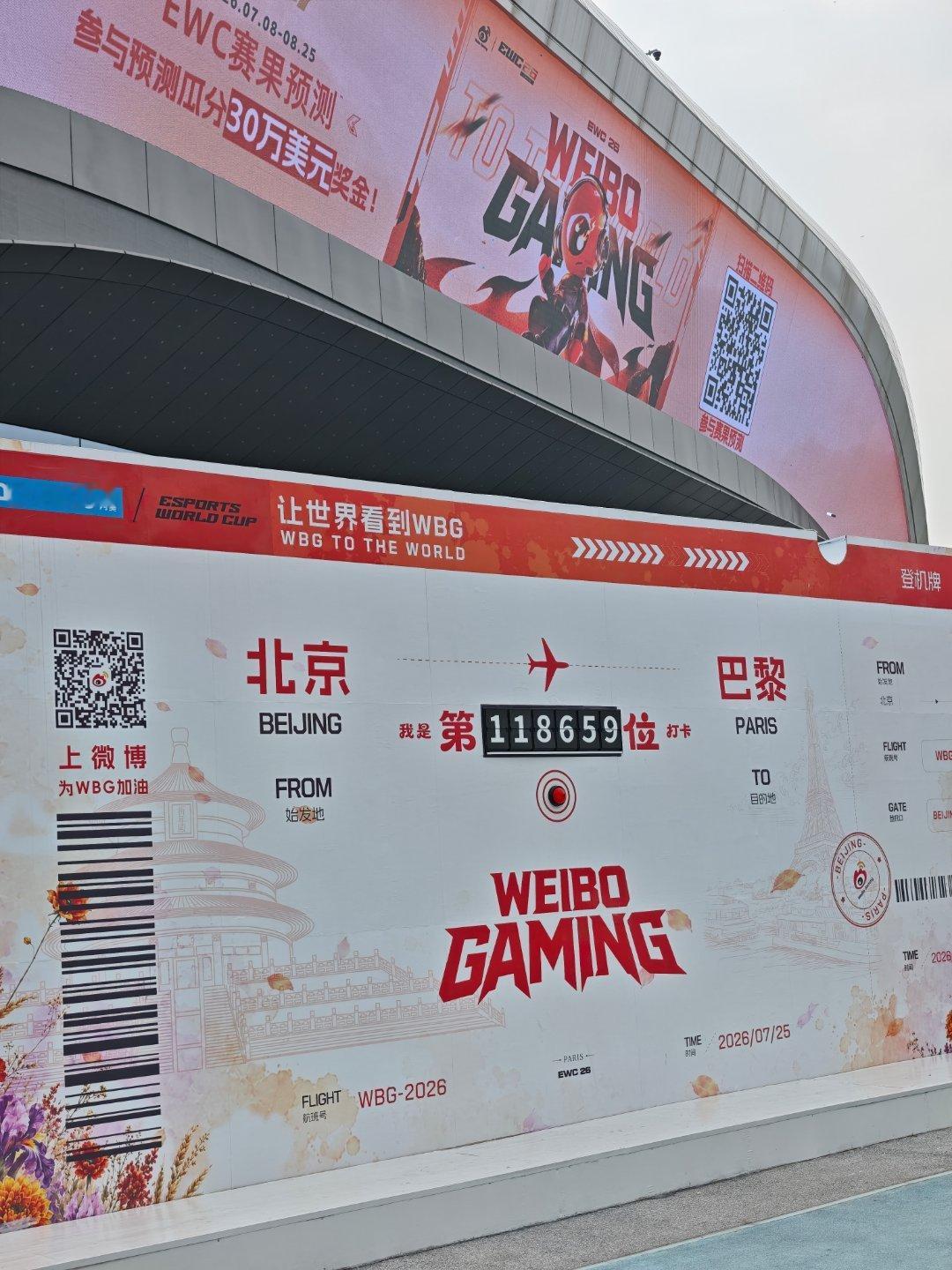 我的元气假期和我一起来分享我的本命游戏体验吧～ 