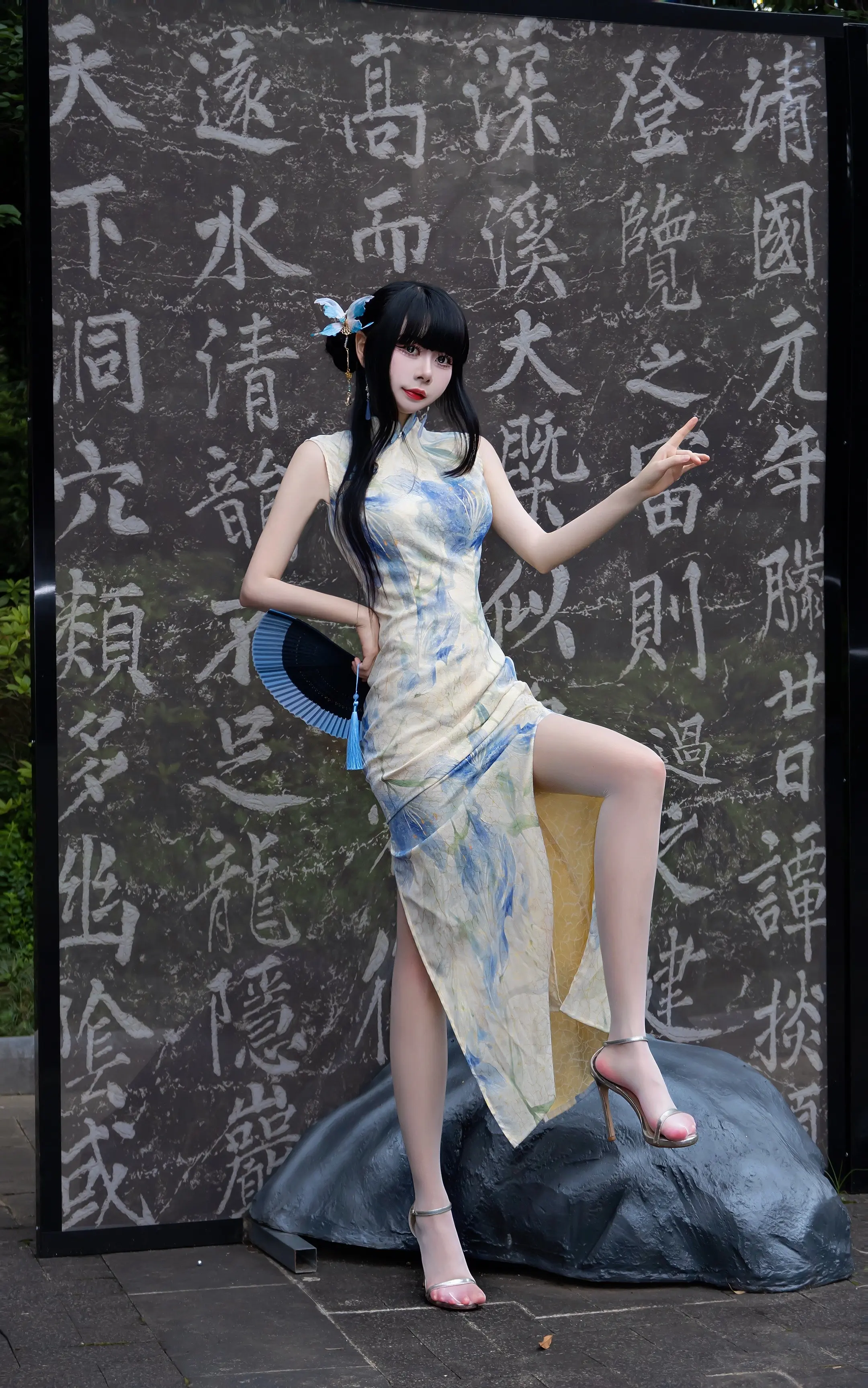 你的齿痕