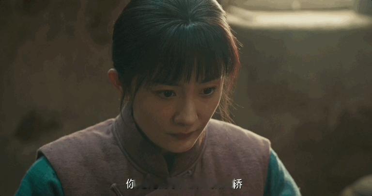 小眼眯子变小嘴咧子只需一声爹绣绣一开口，封二的小眼瞬间柔和，嘴角忍不住往上翘。从