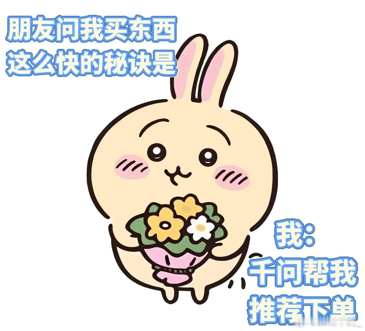 孙怡这么会弹钢琴孙怡综艺这段钢琴弹奏反复看了好几遍，优雅又治愈，也想给家里小朋友