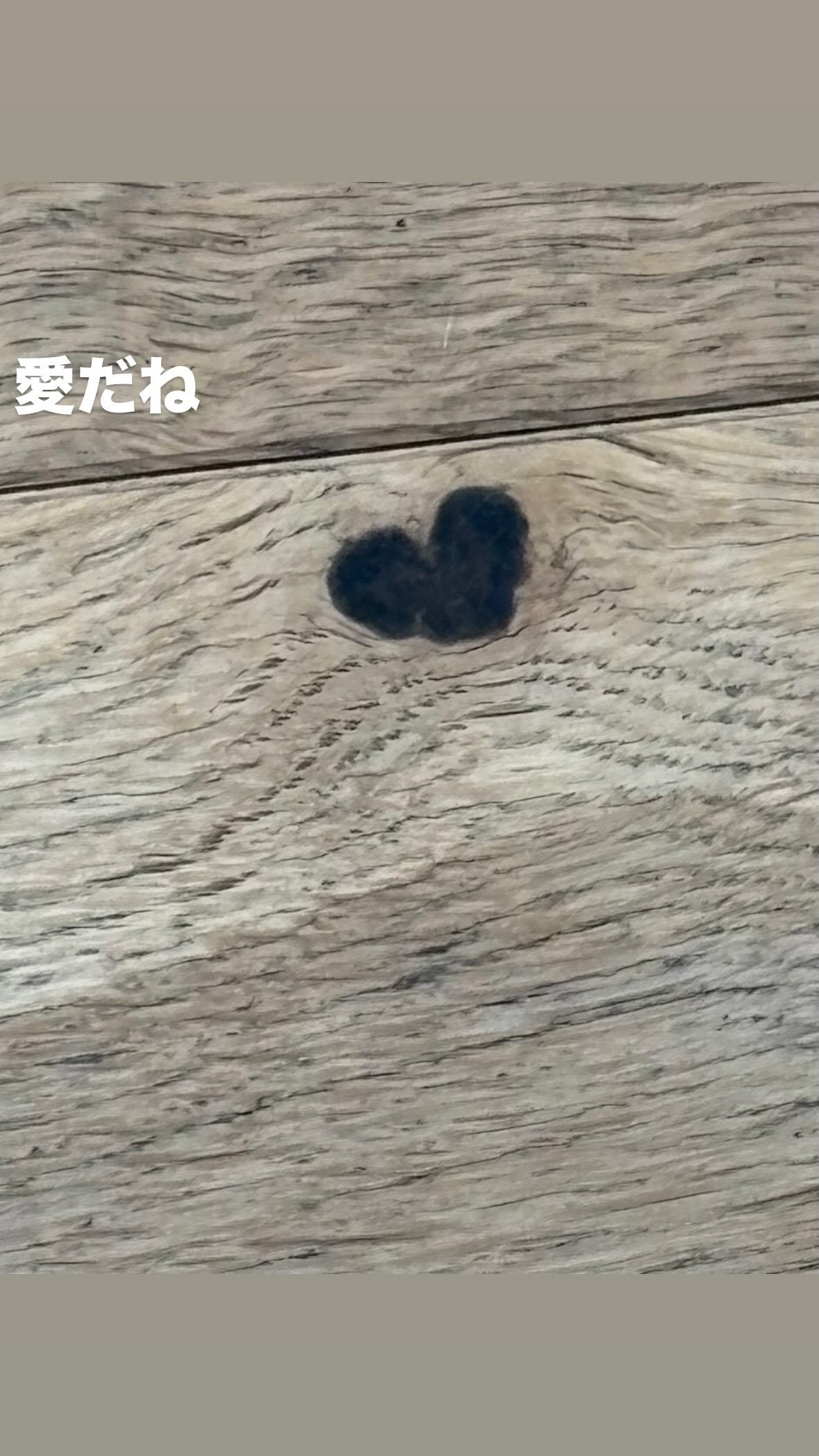 工藤美桜