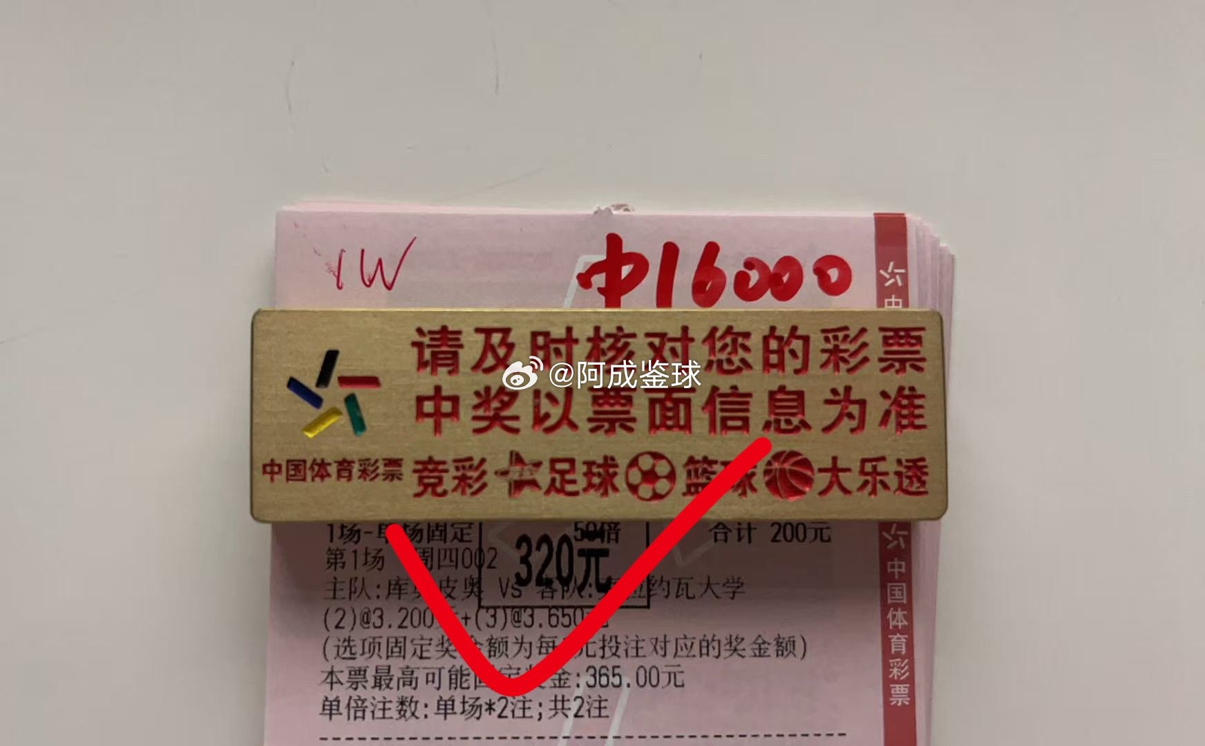恭喜🎊段总 别墅靠大海 跟的弟兄们 吃大排骨！！！👇👇👇，宝子们点我🔝