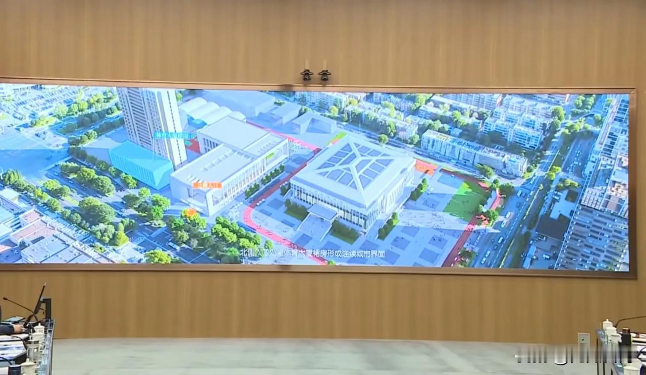 【城市快讯】马宇骏主持召开市国土空间规划委员会第三十三次全体会议，审议并原则通过