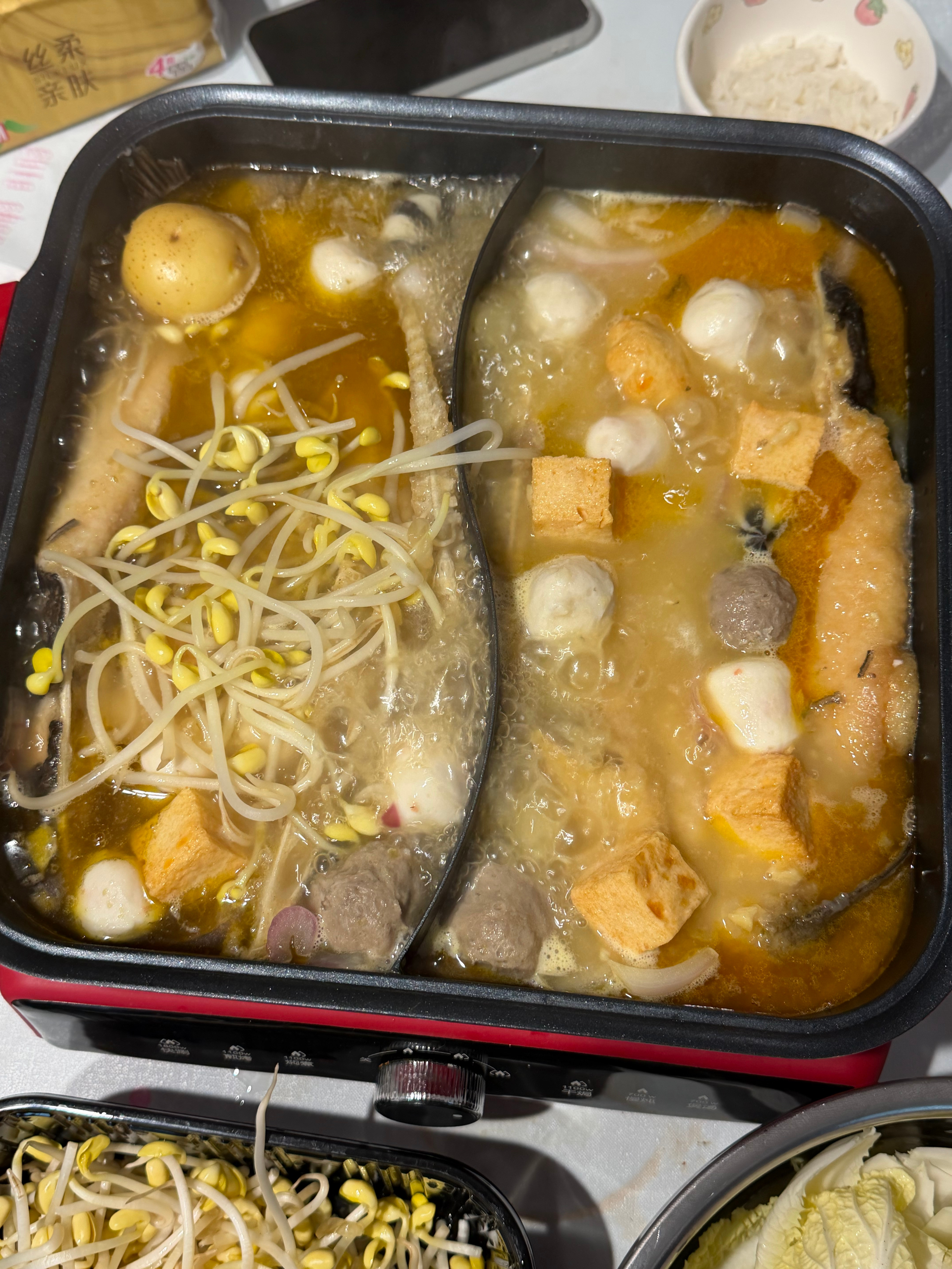偷吃(¯﹃¯) 