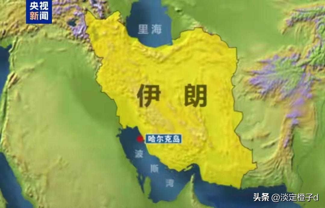 美拟地面夺伊朗哈尔克岛 中东局势拉满弦
 
美国要对伊朗哈尔克岛搞地面行动。
新