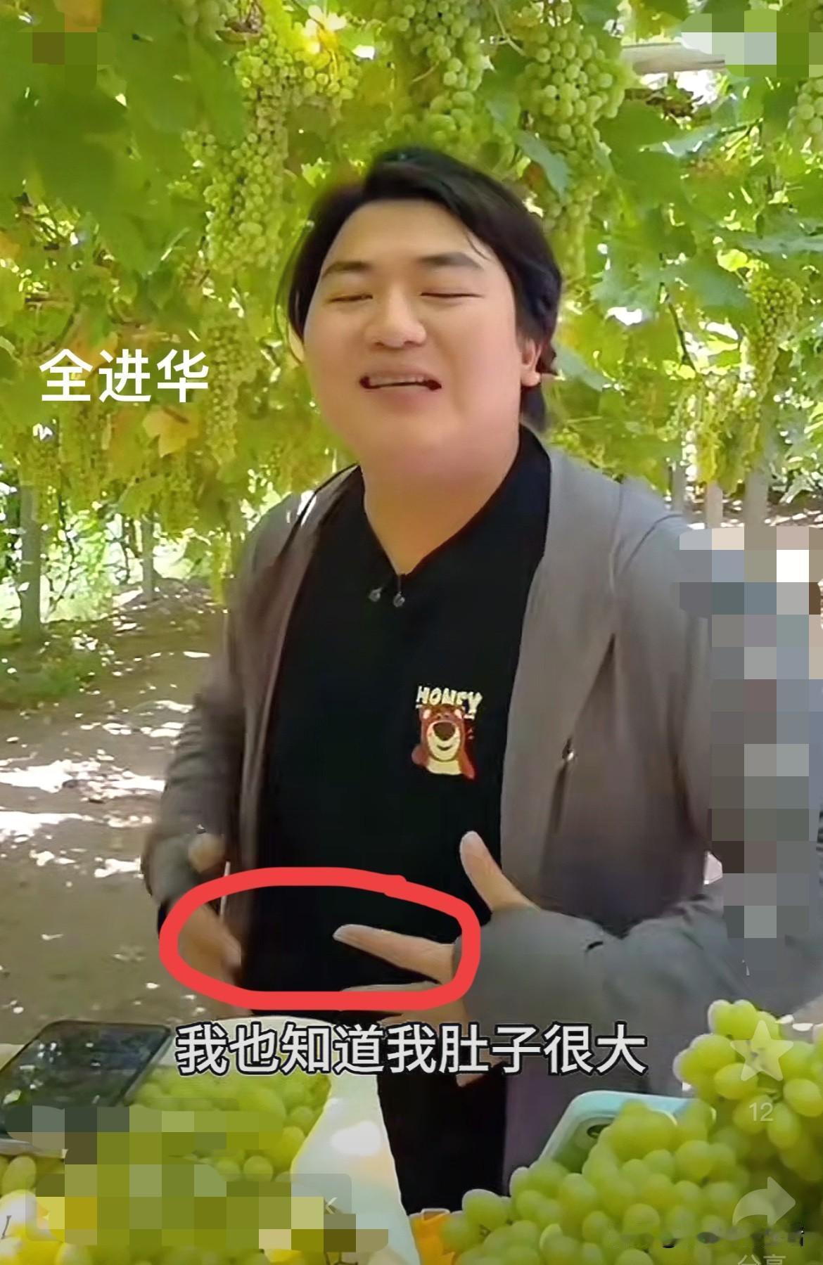 全红婵哥哥：为卖产品将油腻大叔进行到底？！

“我也知道我肚子很大！但我说是很大