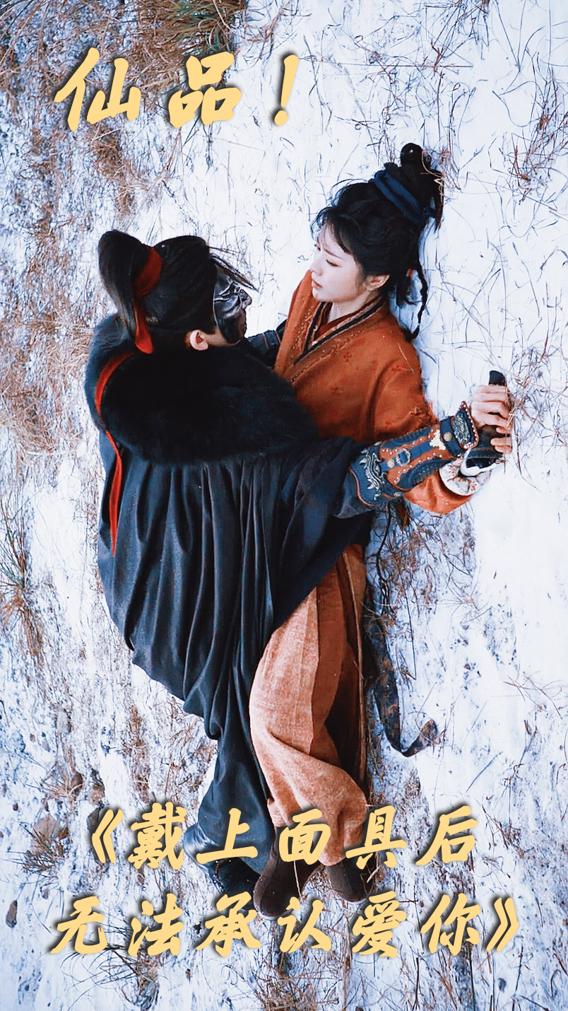 每天都在贪更逐玉 救命！《逐玉》到底是什么神仙蛊剧！每天追得我抓心挠肝，根本不够