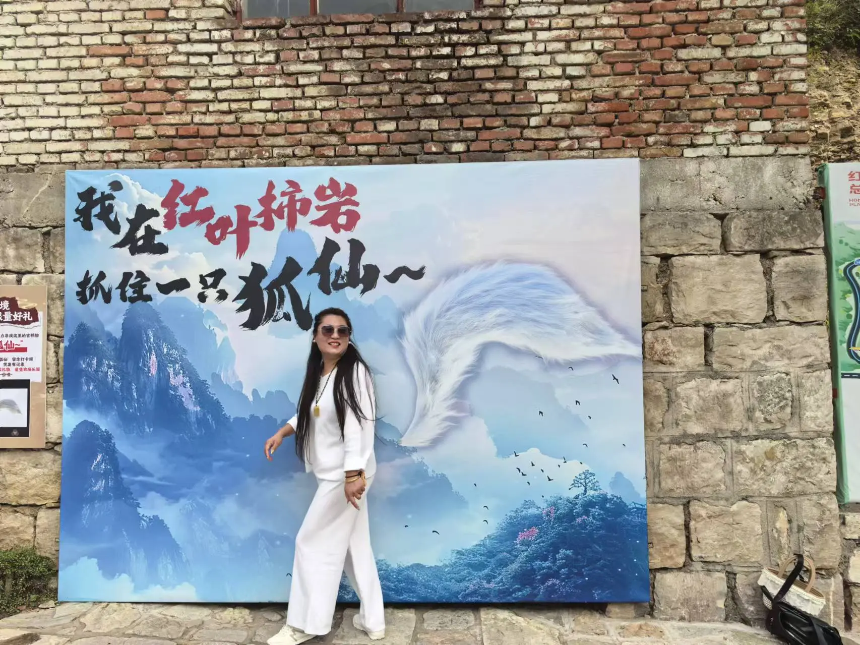 志同道合的人才会喜欢同一片风景