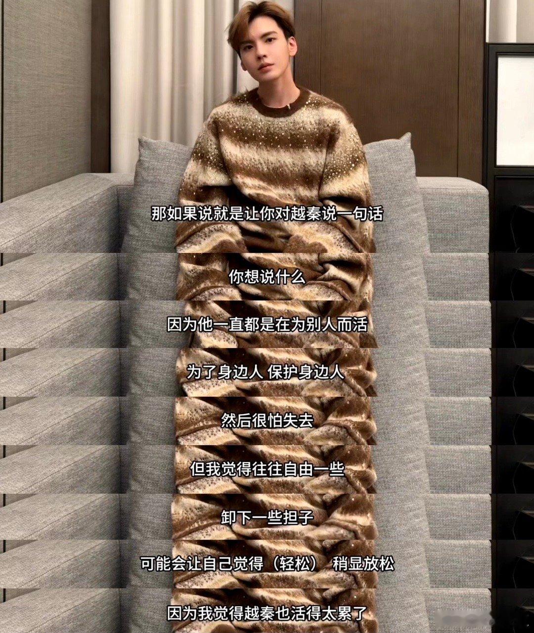 毕雯珺内驱成长型演员 毕雯珺的进步不是一蹴而就的，是一部戏一部戏磨出来的。他说“