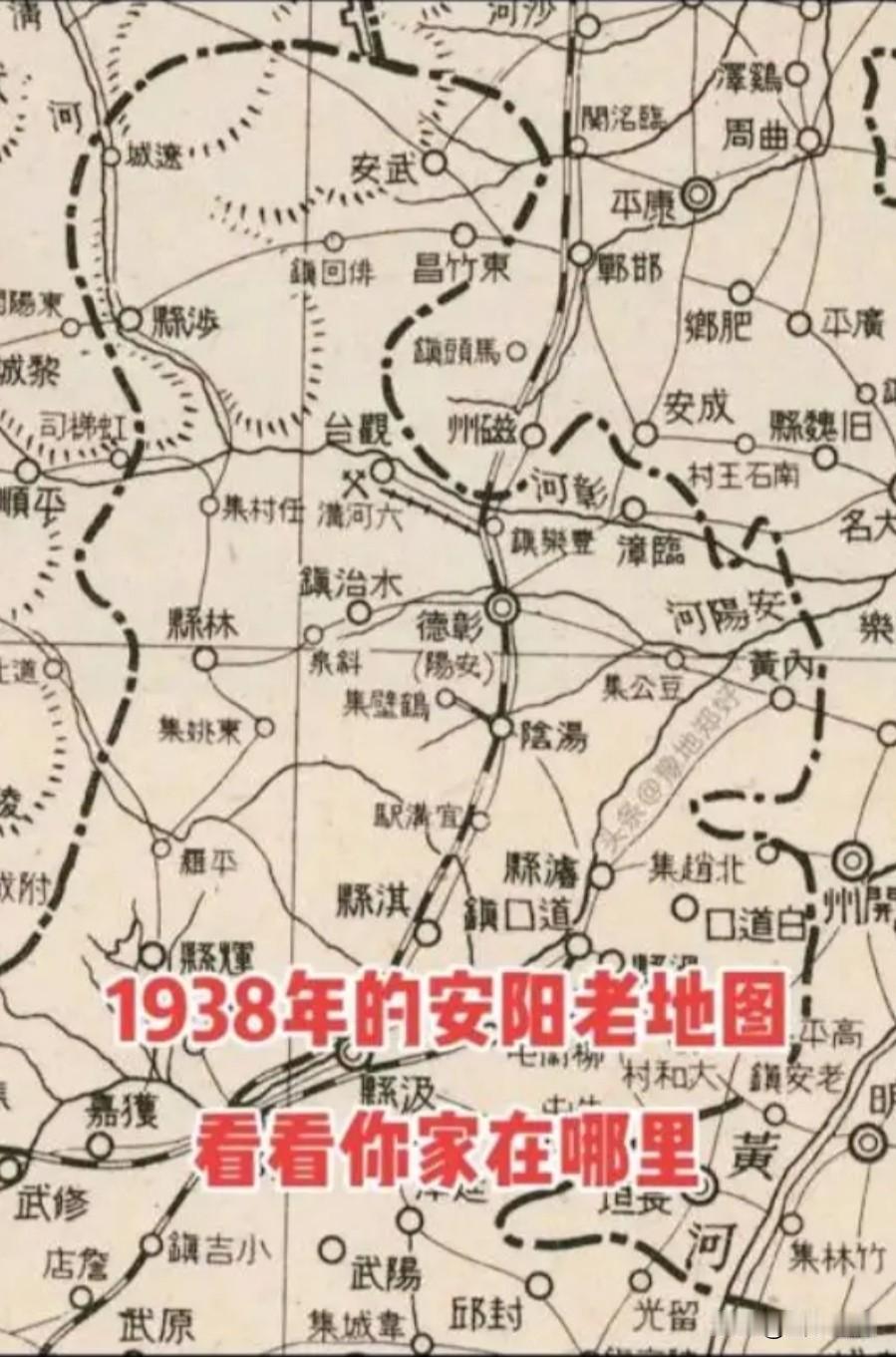 民国安阳四大匪首，太狡猾！表面抱团称霸豫北，私下死磕互坑
提起民国时期的安阳旧事
