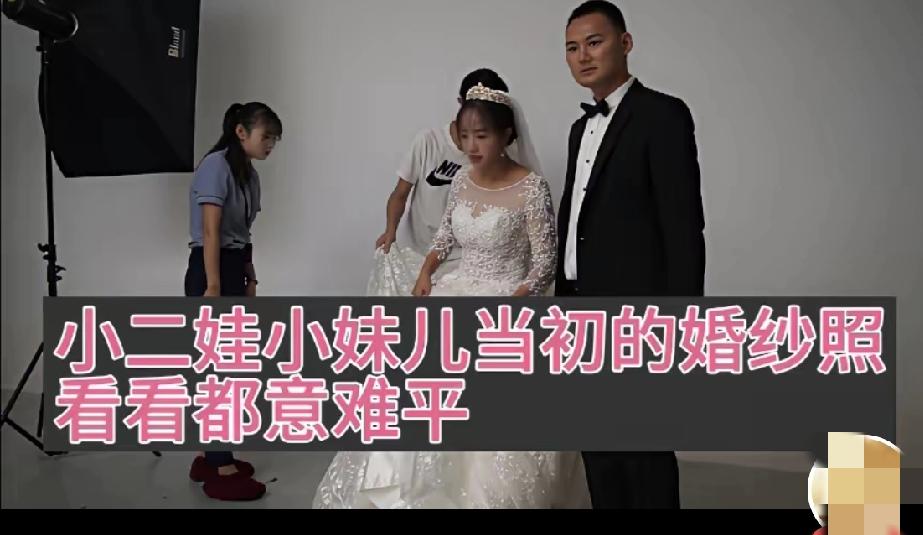 川乡小妹儿与小二娃的离婚话题到了水深火热的地步！
继川乡小妹儿两日出了一份理性吃