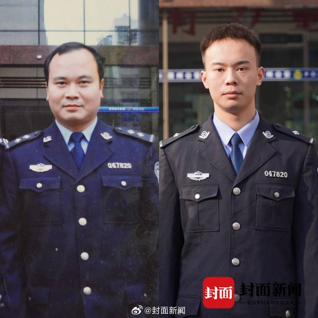 【#儿子继承警号后给牺牲父亲回信#】#047820欢迎归队# “您是儿子心中永远