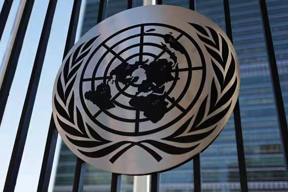 联合国得换地方了，推荐地址是上海崇明横沙岛
联合国第80届大会开始了，对于巴勒斯
