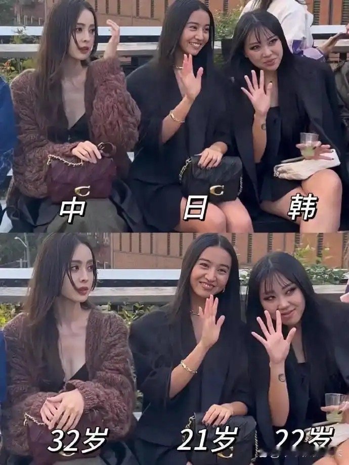 不吹不黑中国女生颜值赢麻了 ​​​