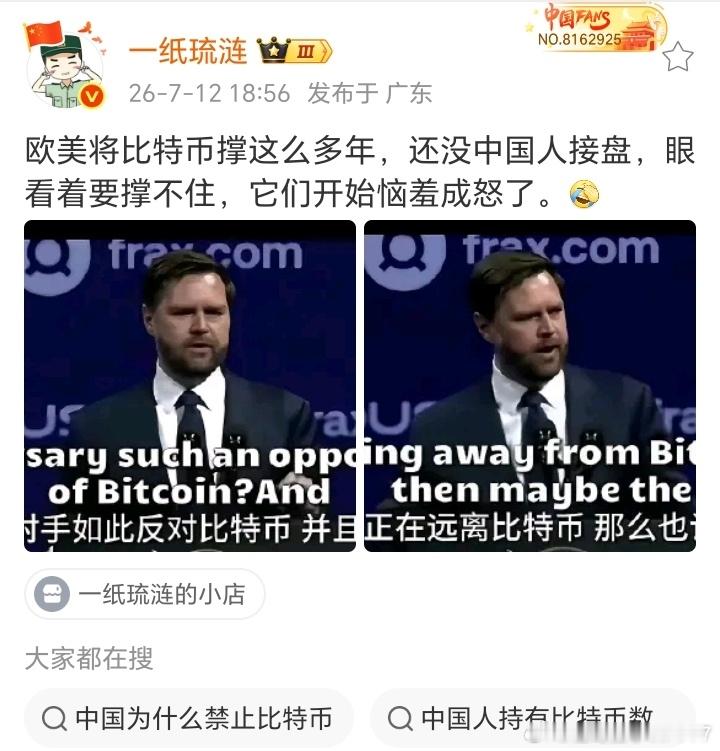 桂哥评：美国的所谓项目不碰就行了，当年次贷危机，HK很多买了美国衍生品项目的，基