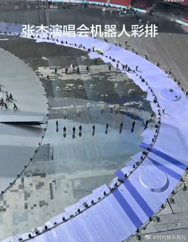 张杰演唱会机器人彩排路透 路透都看哭了！机械舞美 + 列车概念，华语舞台天花板非