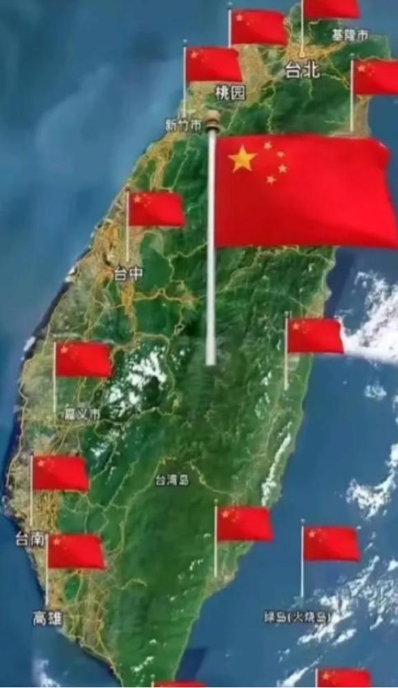 一定要再次明确一下，台湾不是收复问题 ，台湾并没有被国外占领，也不需要像香港和澳