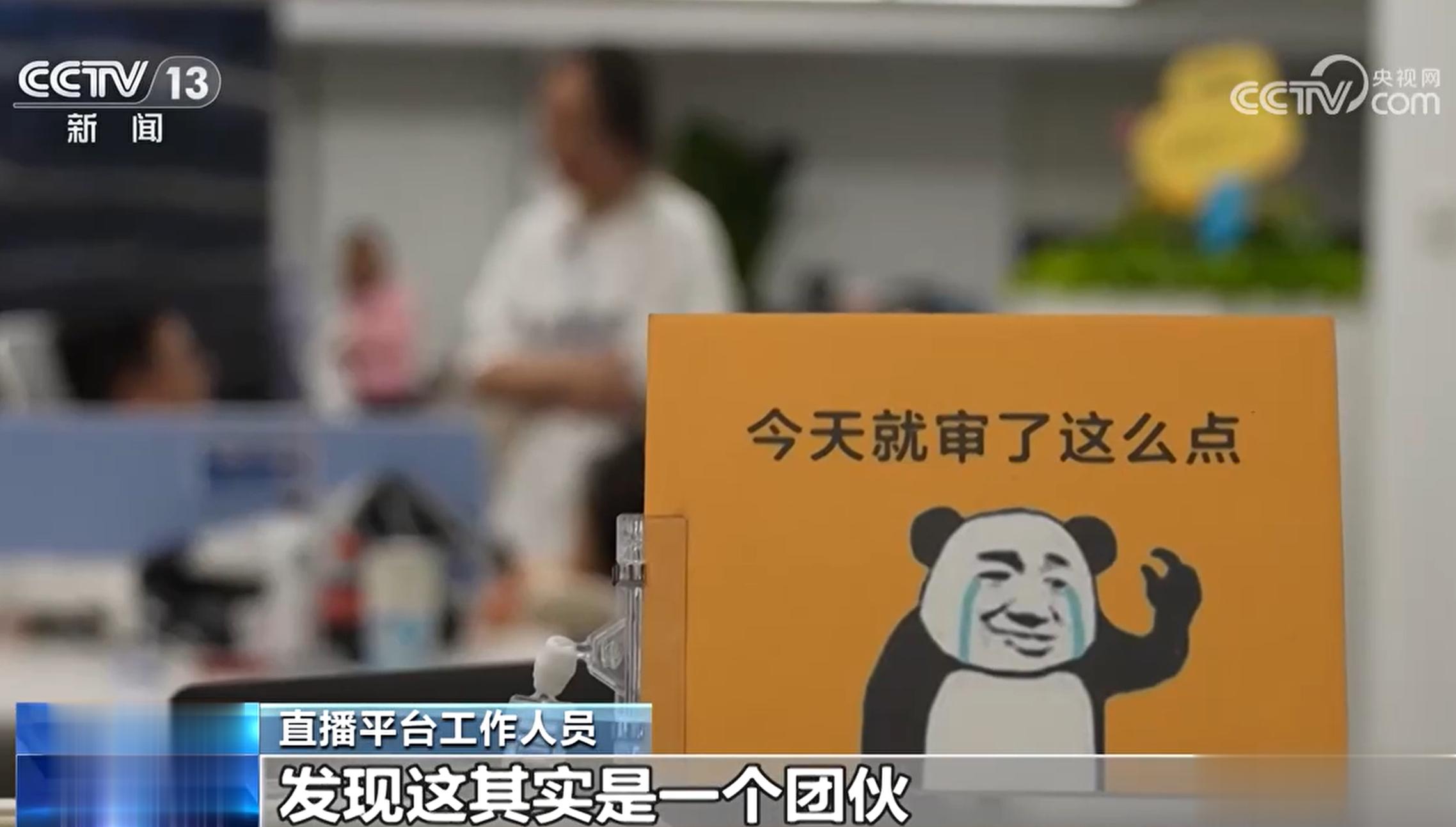#抖音报案西安警方抓捕上百诈骗犯#互联网治理确实需要越来越规范，虽然骗子的套路层