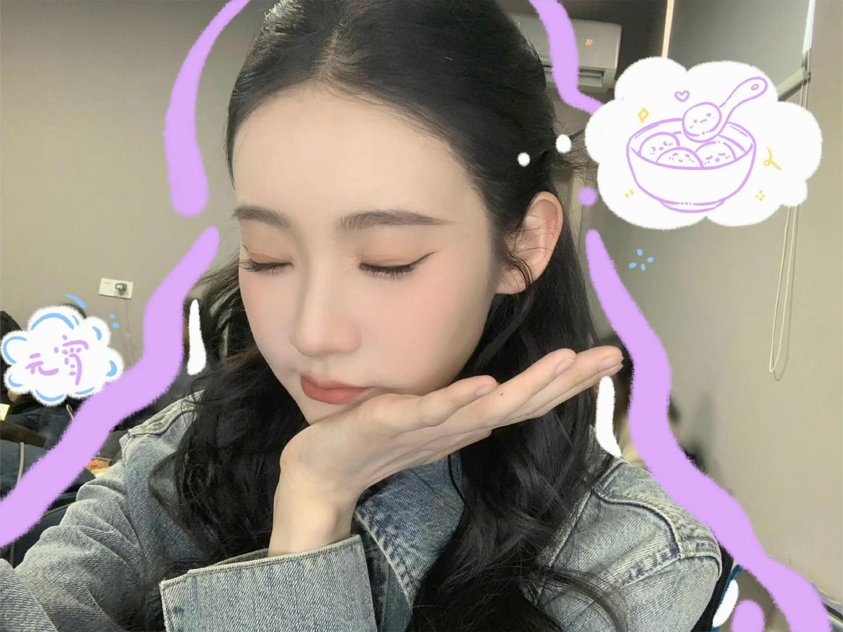 38节女明星红包团建 也来送上超实在38节惊喜啦！我就知道跟着艺凡准没错，大家都