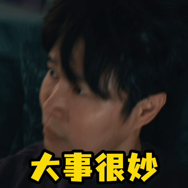 怎么不算初代顶流杀回来了呢 内娱当年真的没人能和他比热度，实打实一夜爆火的初代喜