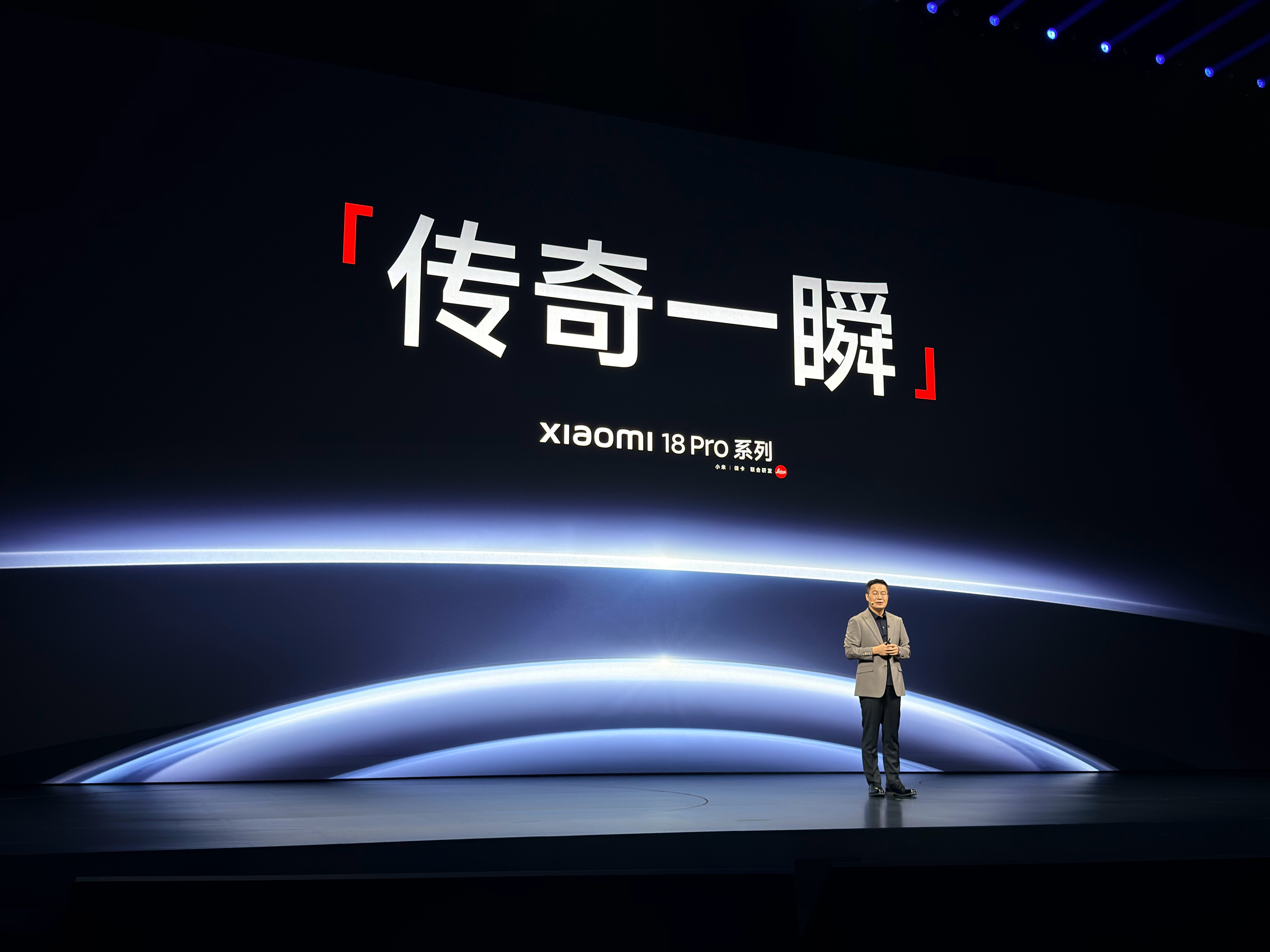 小米18Pro系列今日发布这才是 AI 计算摄影用对地儿的样子 ​​​