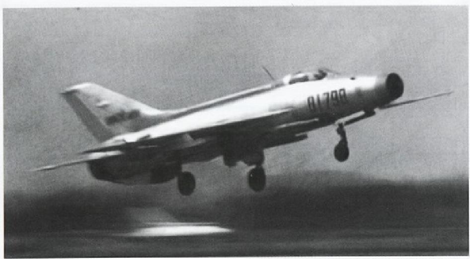 都是基本型，成飞产与沈飞产略稍有差异
成飞于1958年10月动工兴建，至1968