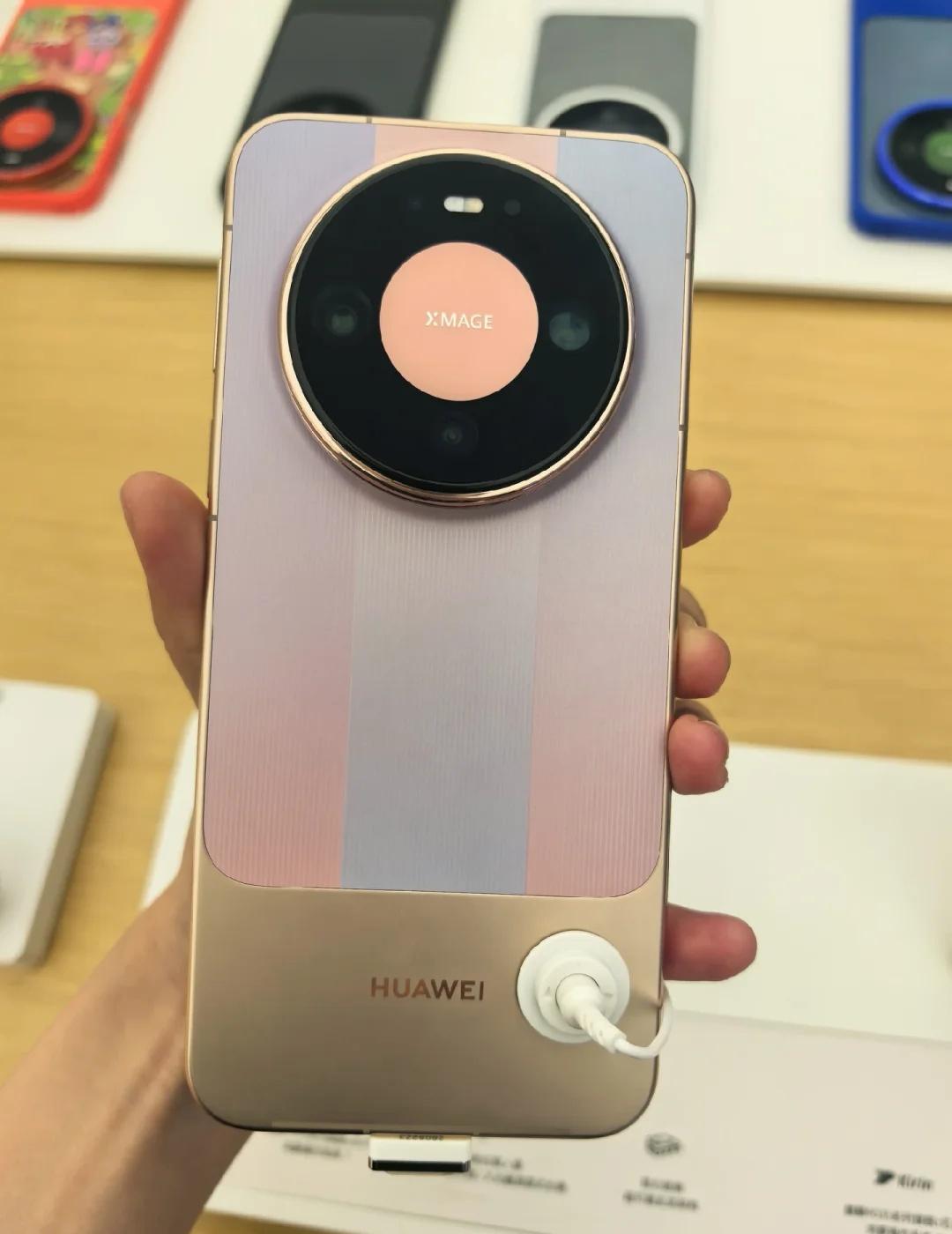mate90不知道选哪个颜色好呀