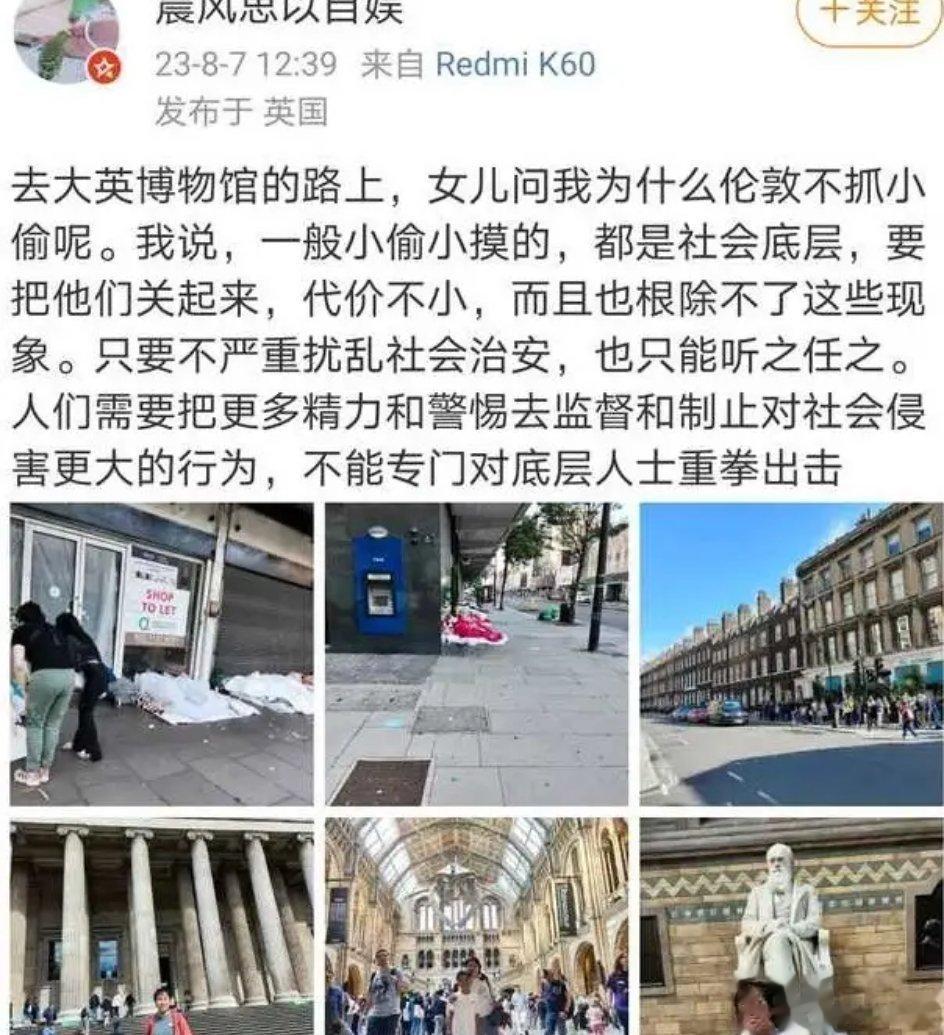 润物细无声，双标已爆棚。 ​​​