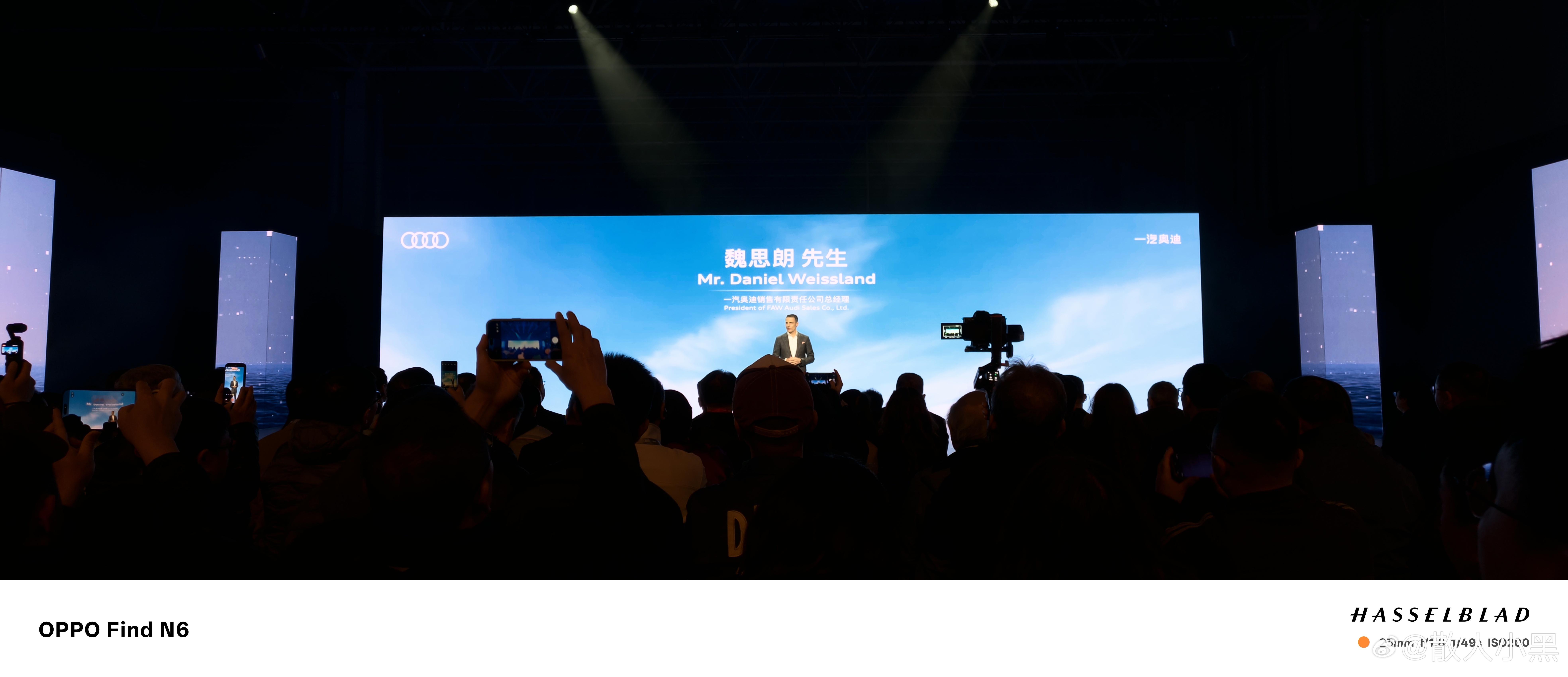 更期待OPPO的X9 Ultra了Xpan随手就出片，傻瓜式的那种OPPOOPP