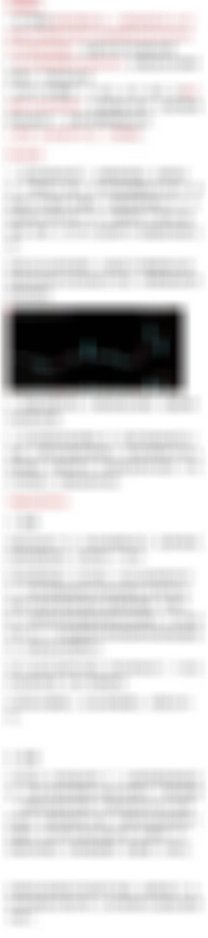 短线看反弹，中线还是呵呵……今天主要看国改、医药和券商 ​​​