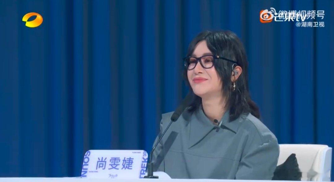 音乐剧演员甜到尚雯婕声鸣远扬 辽宁卫视赛区藏着宝藏！许嘉芸的甜嗓一出来，连尚雯婕