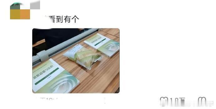没有人比大学生更懂伪装 