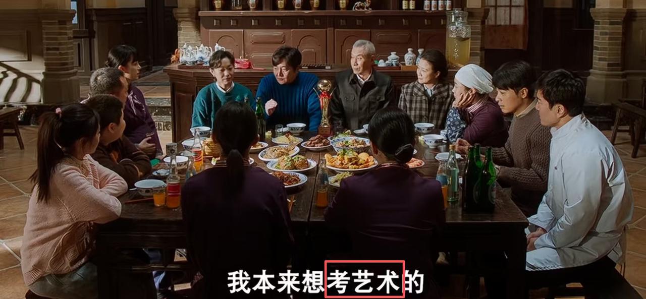 不知道大家有没有去看郭京飞的新剧《老舅》
我也是看到郭京飞主演才有兴趣去看的
在