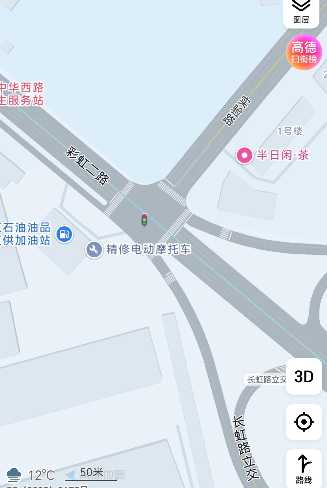 为什么要在彩虹二路和实验路丁字路口设置红绿灯呢？
今天下午六点左右从沣西回咸阳高