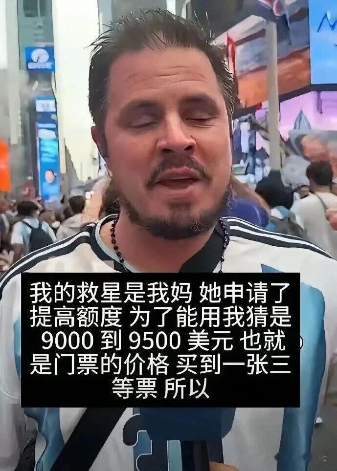 抛弃助人思维，尊重他人命运 
