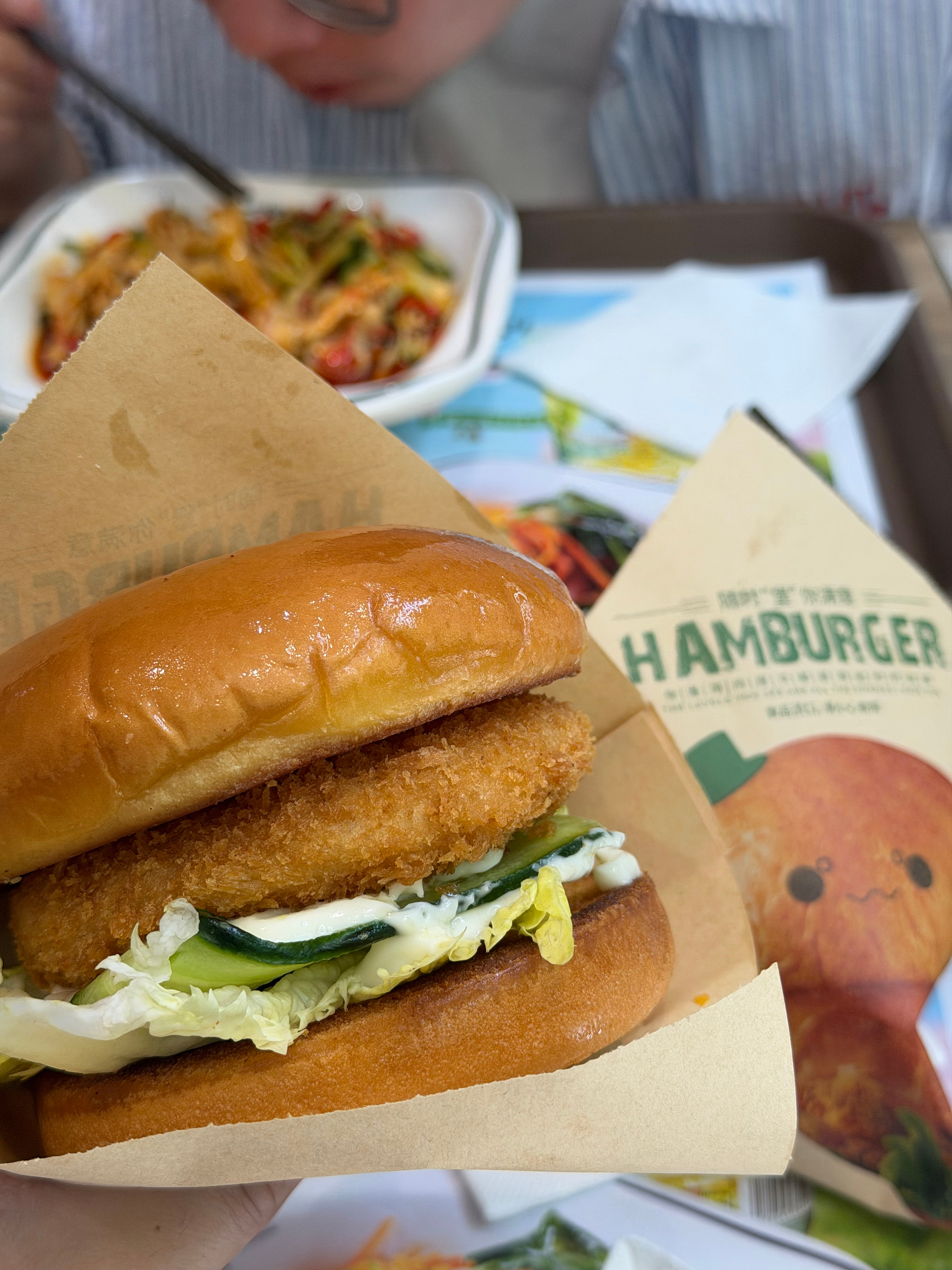 谁懂我真的很爱吃魏家凉皮的汉堡谁打包给蔡依林吃一下