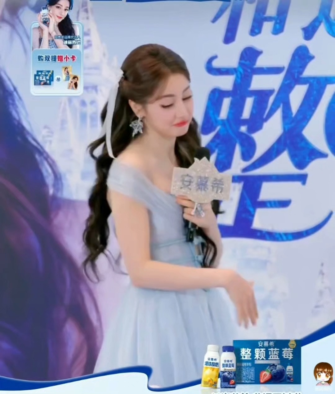 一脸懵😮我也要逗咪  迪丽热巴线下人气