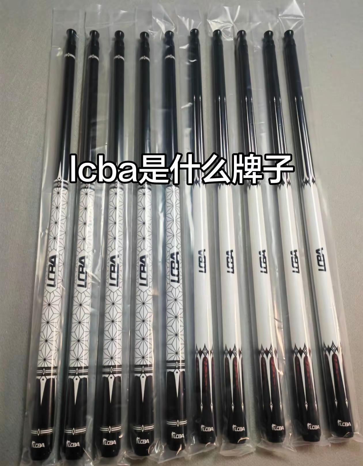 lcba是什么牌子。上周刷小红书看到一个博主晒包，标签写着LCBA，底下好几个人