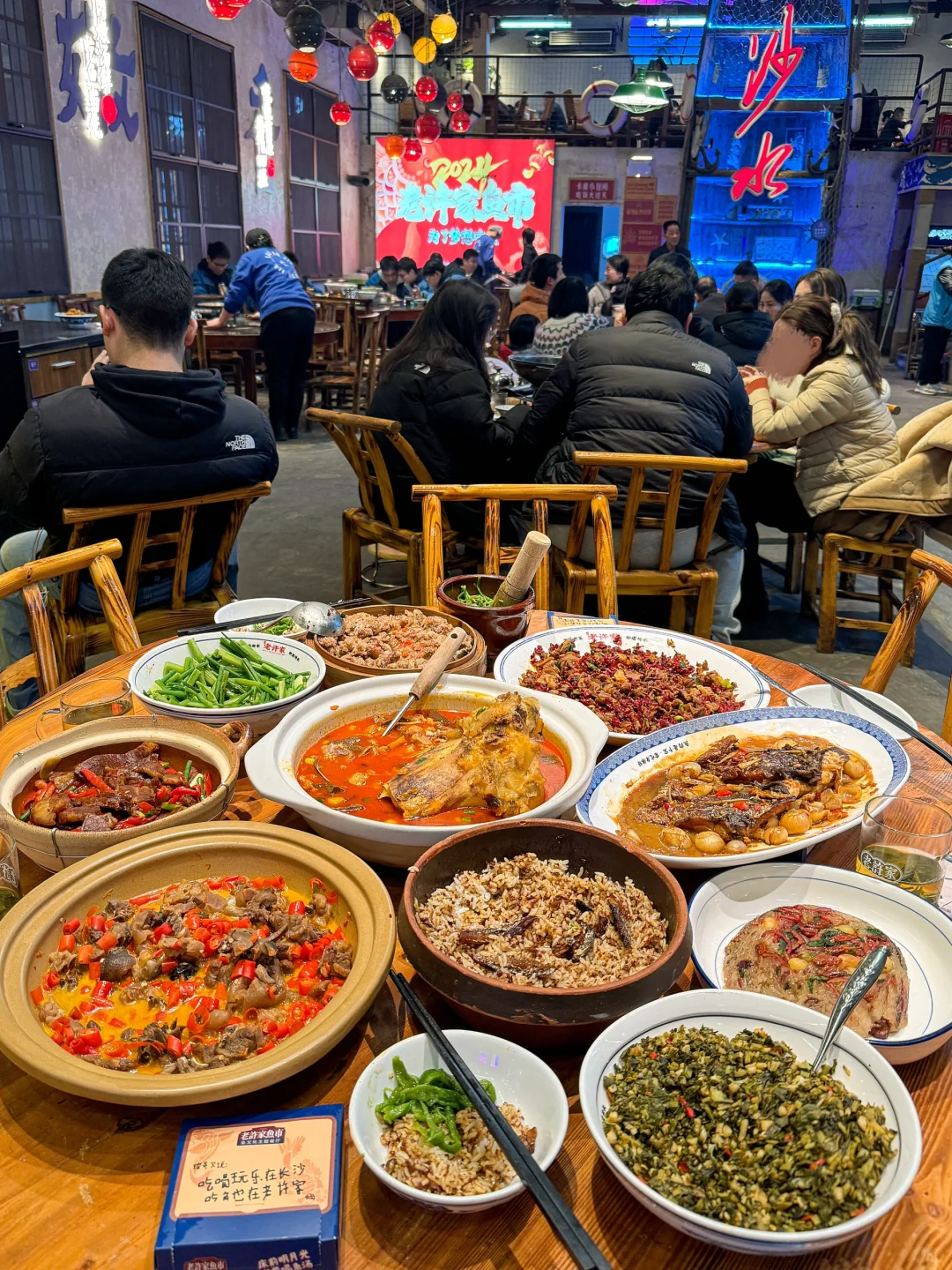 长沙！刚下高铁就来吃了！真的没失望😭😭