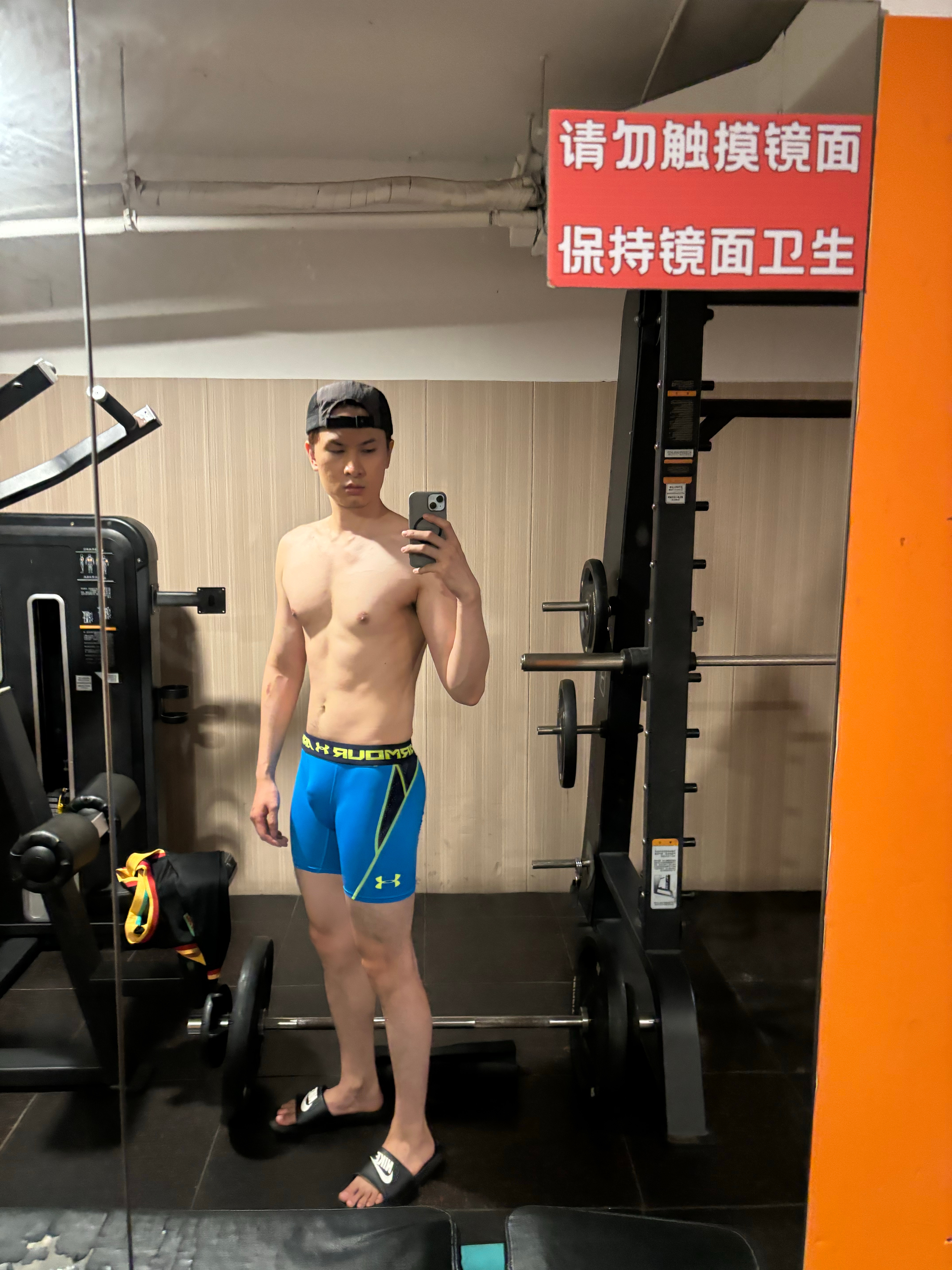 今日练臀✅[兔子][兔子][兔子] ​​​