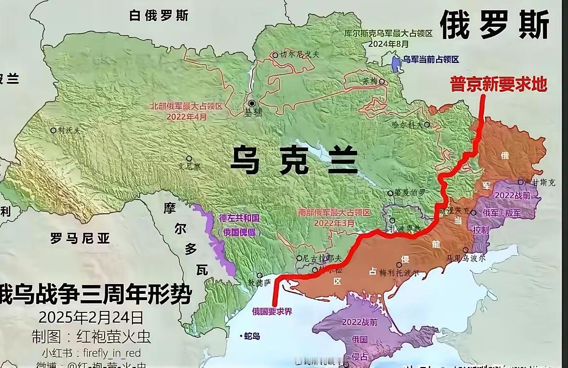 我们做个假设，如果乌克兰不接美俄提出的条件会怎么样？那么首先美国一定会停止援助，