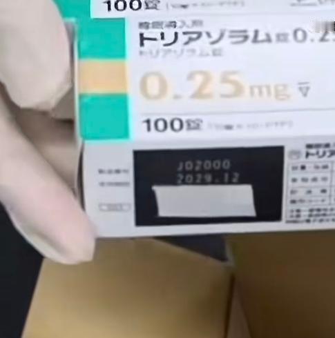 一名年仅 22 岁的在校大三男生，本应该专心完成学业、规划未来，却因为长期浏览色