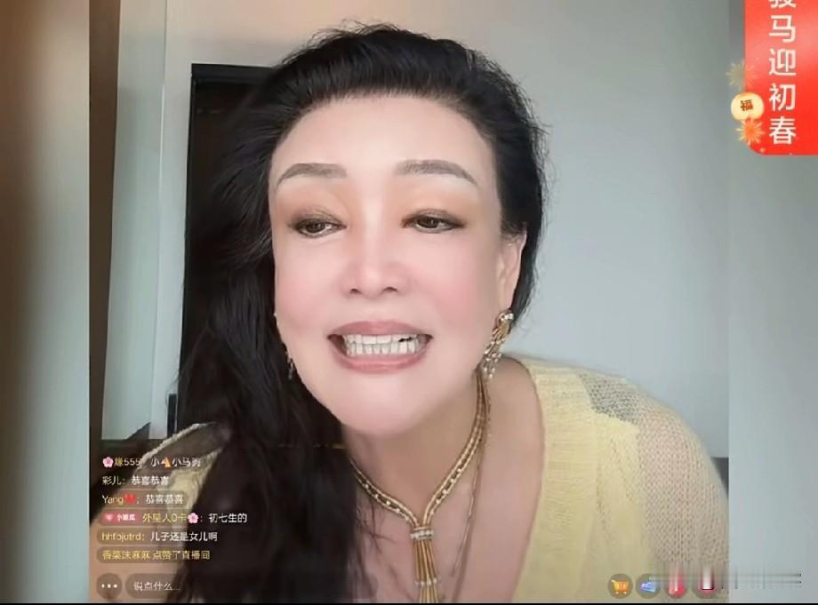 战兰官宣儿媳妇得子的直播
大家都看了吗

发现几个问题不得不说

①
不是说脖子