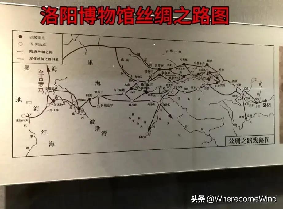 丝绸之路的起点分别在长安和洛阳，
准确的说，
官方的起点在长安，
民间的起点在洛