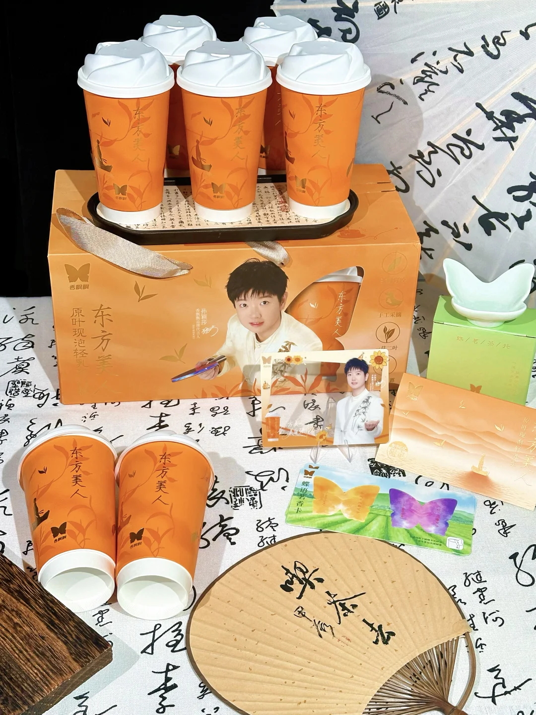 香飘飘东方美人！孙颖莎同款我也喝上啦！