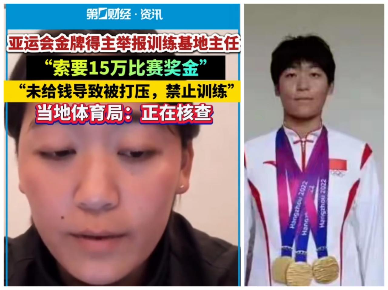 给大家讲一个亲身经历的故事。
几年前在云南昆明投资了一个农业项目。
某一年在各方