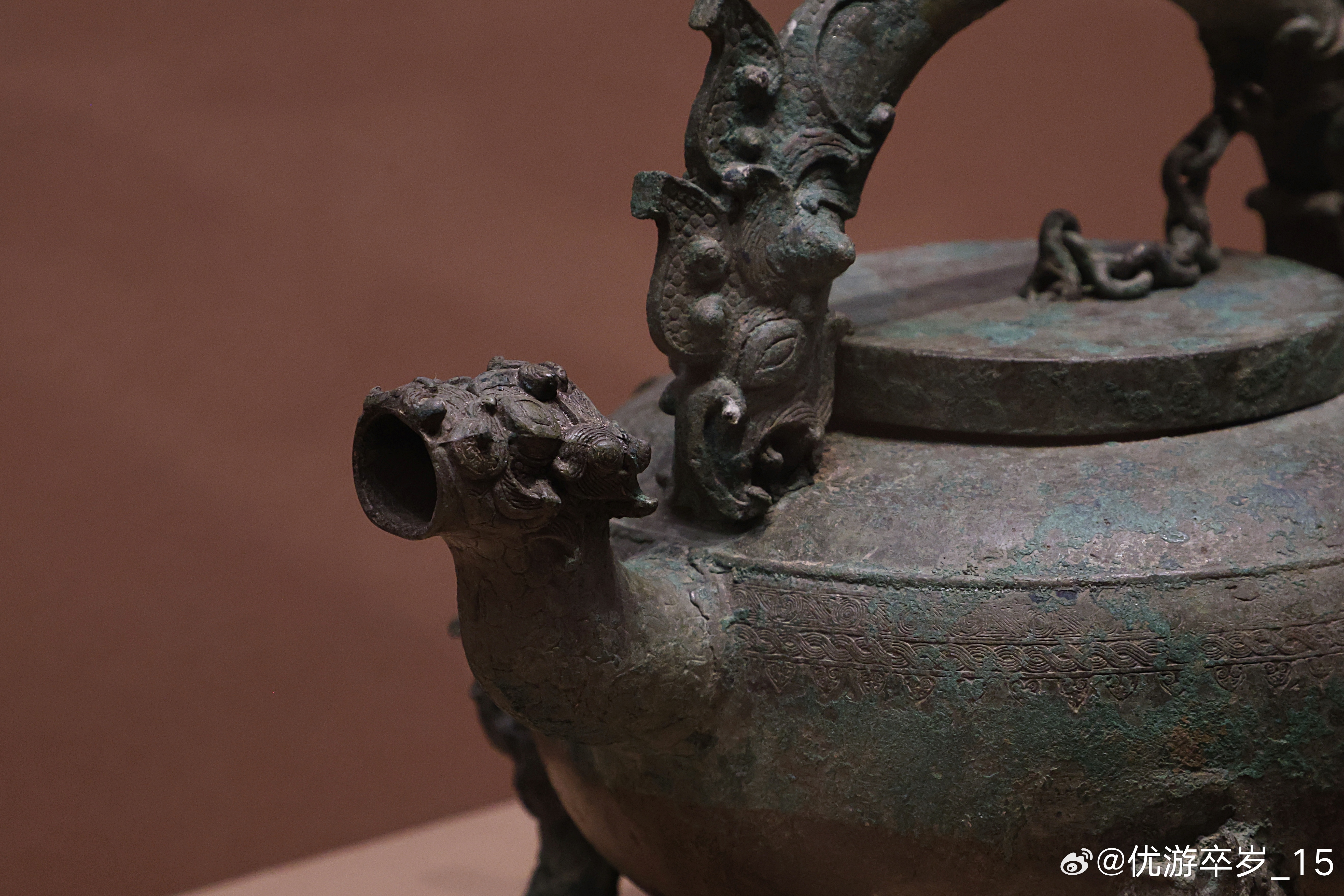 我的2026 【中国之中-中原古代文明精粹】龙首铜盉春秋（公元前770-前476