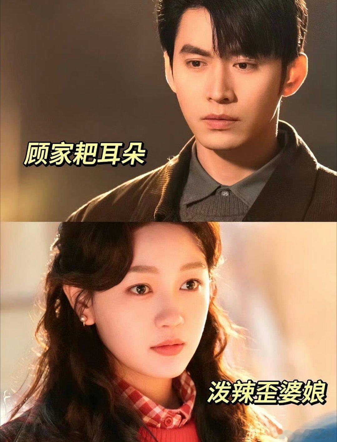 评分top1的短剧杀回来了电子榨菜回归！《家里家外2》原班人马暖心重聚，地道四川